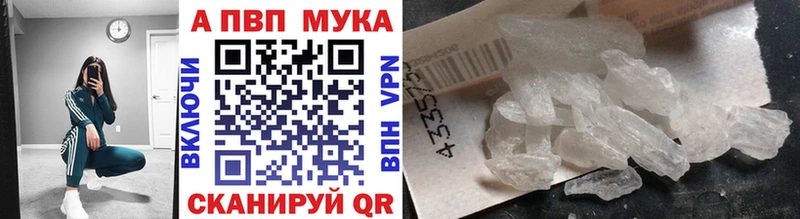 Купить наркотики сайты Иланский Каннабис  Метадон  ГАШИШ  Меф 