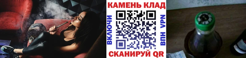 Гашиш гашик наркотики сайты даркнета наркотические препараты Иланский