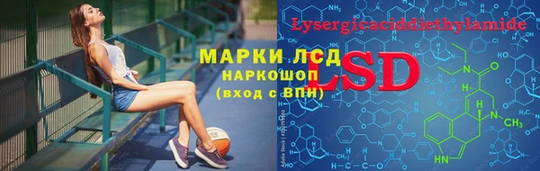 бутик Абинск