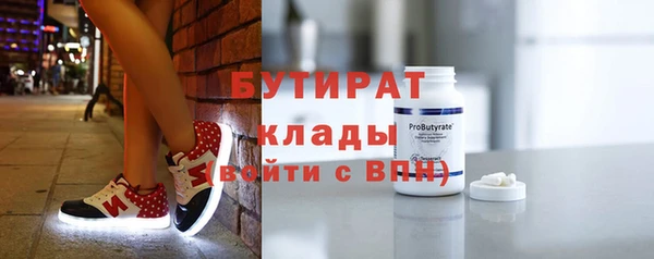 Альфа ПВП Покров