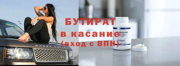 мяу мяу мука Алексин