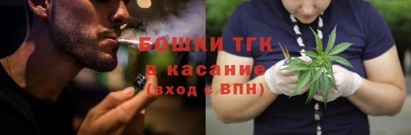 мяу мяу мука Алексин