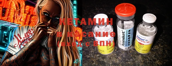 соль ск Абдулино
