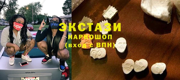 таблы Покачи