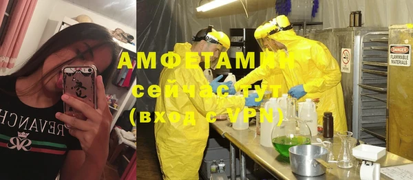 мяу мяу мука Алексин