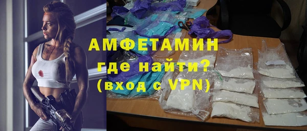 бутик Абаза