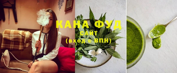 мяу мяу мука Алексин