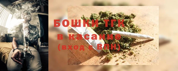 бутик Абаза