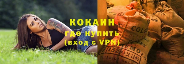 мяу мяу мука Алексин