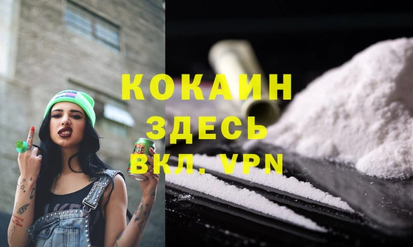 мяу мяу мука Алексин