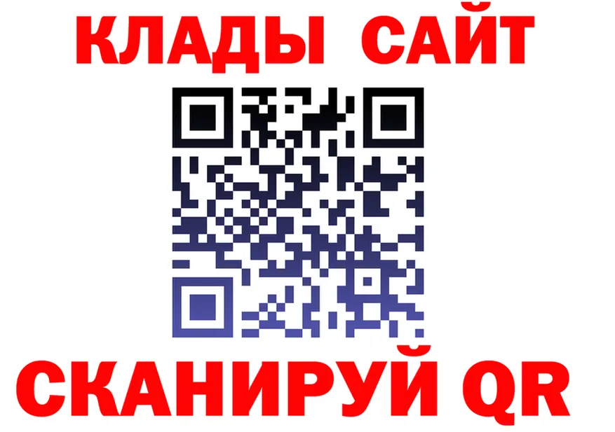 Альфа ПВП СК КРИС как зайти дарк нет omg Иланский